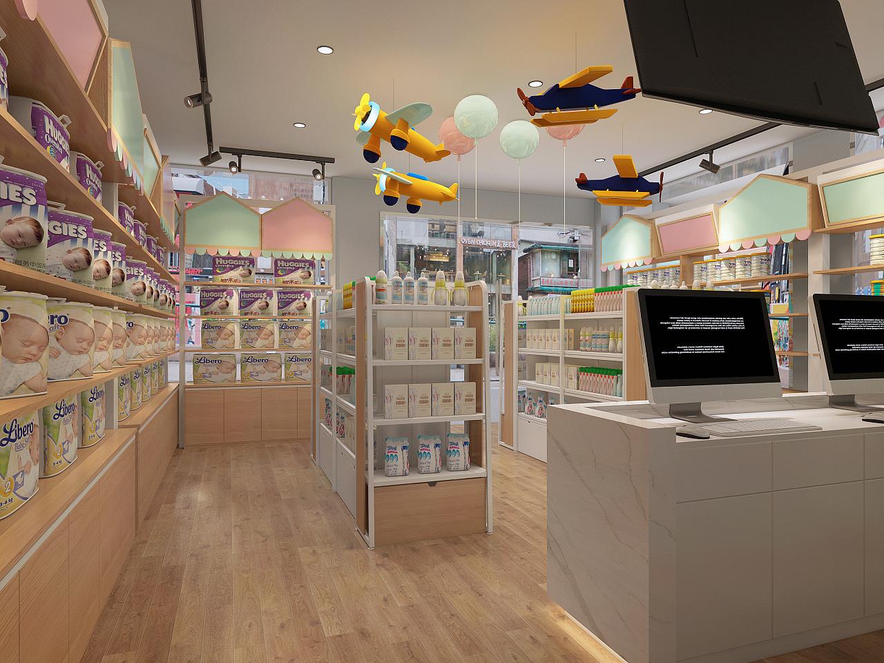 thiết kế shop mẹ và bé nhỏ tại đà nẵng 